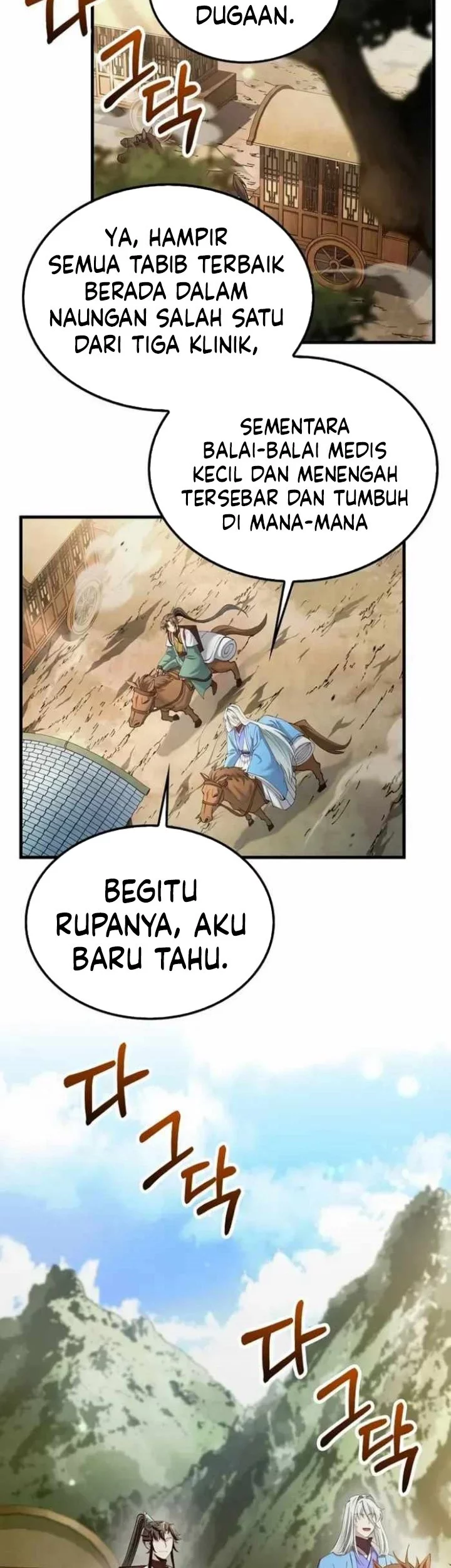 Doctor’s Rebirth Bab 202 halaman 53