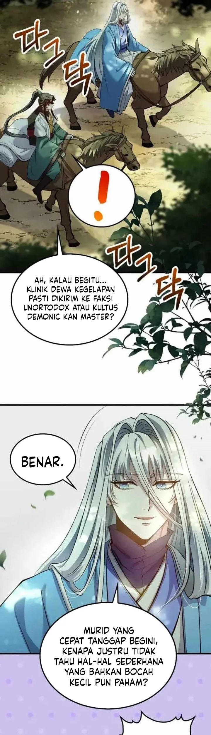 Doctor’s Rebirth Bab 202 halaman 61