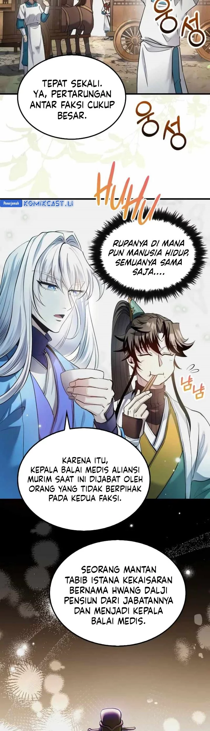 Doctor’s Rebirth Bab 203 halaman 3