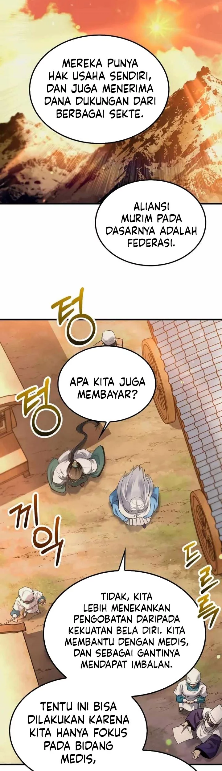 Doctor’s Rebirth Bab 203 halaman 17