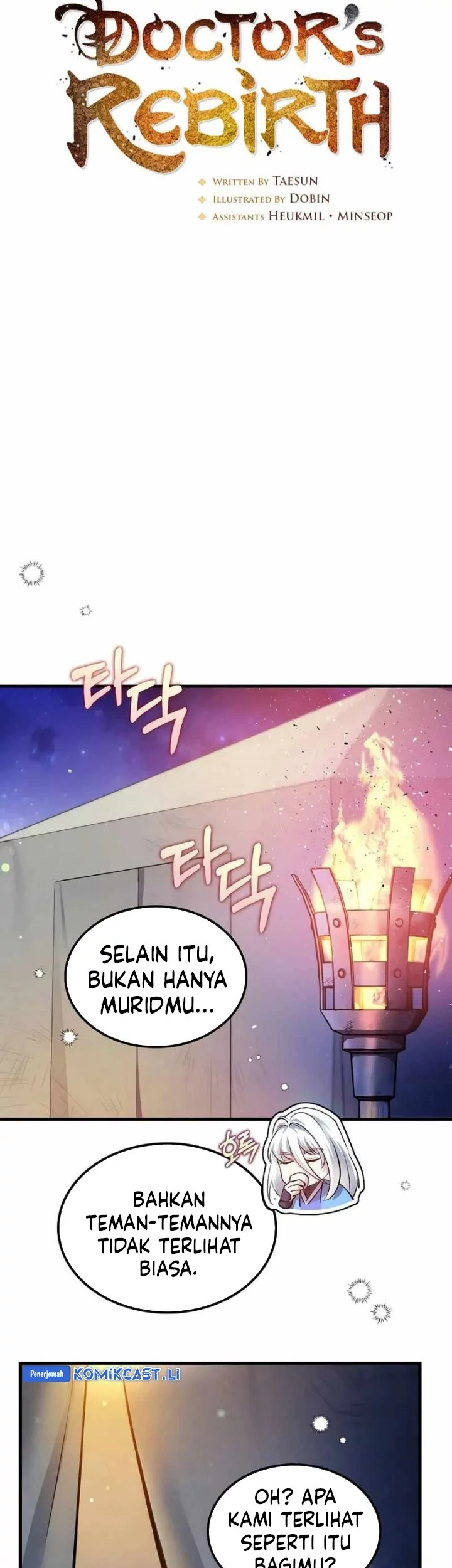 Doctor’s Rebirth chapter 204 halaman 7