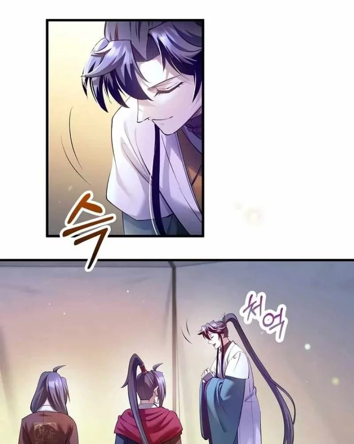 Doctor’s Rebirth chapter 204 halaman 20