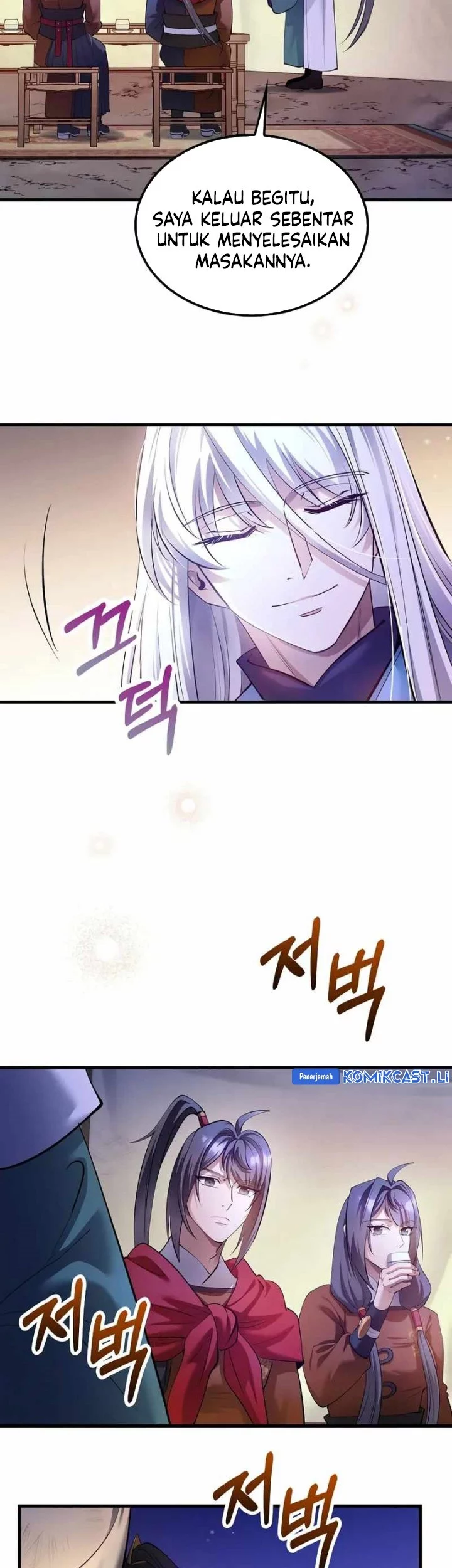 Doctor’s Rebirth chapter 204 halaman 21