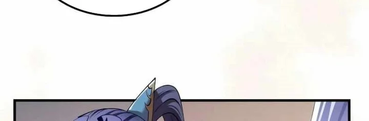 Doctor’s Rebirth chapter 204 halaman 28