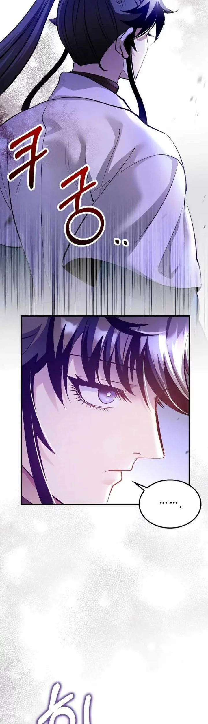 Doctor’s Rebirth chapter 204 halaman 49