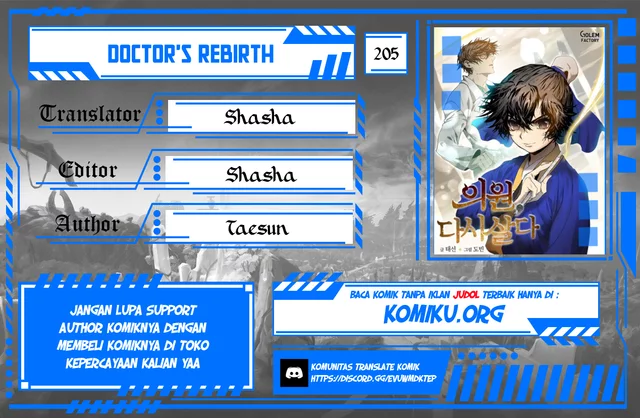 Doctor’s Rebirth Bab 205 halaman 1