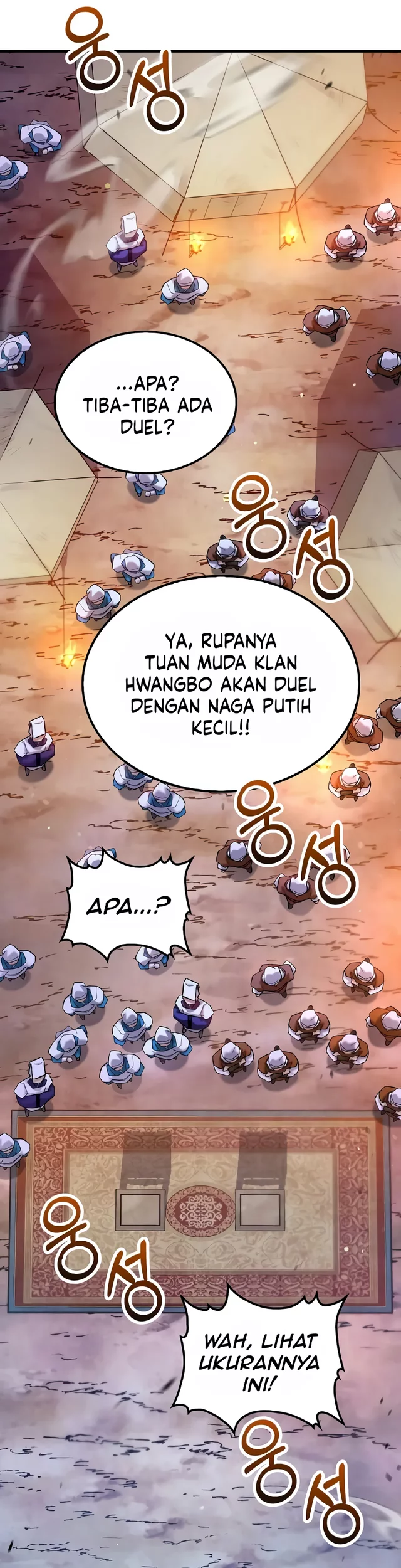 Doctor’s Rebirth Bab 205 halaman 14