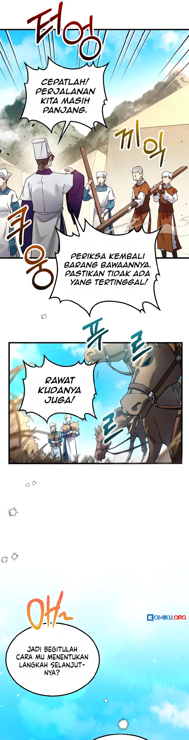 Doctor’s Rebirth Bab 207 halaman 12