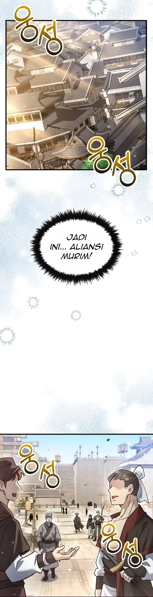 Doctor’s Rebirth Bab 207 halaman 43
