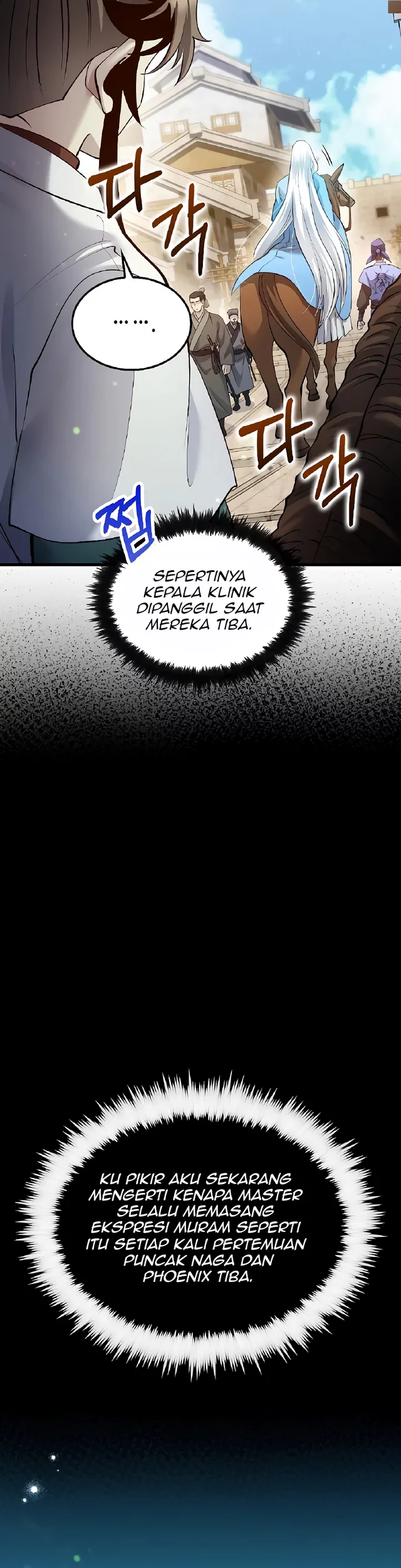 Doctor’s Rebirth Bab 207 halaman 59