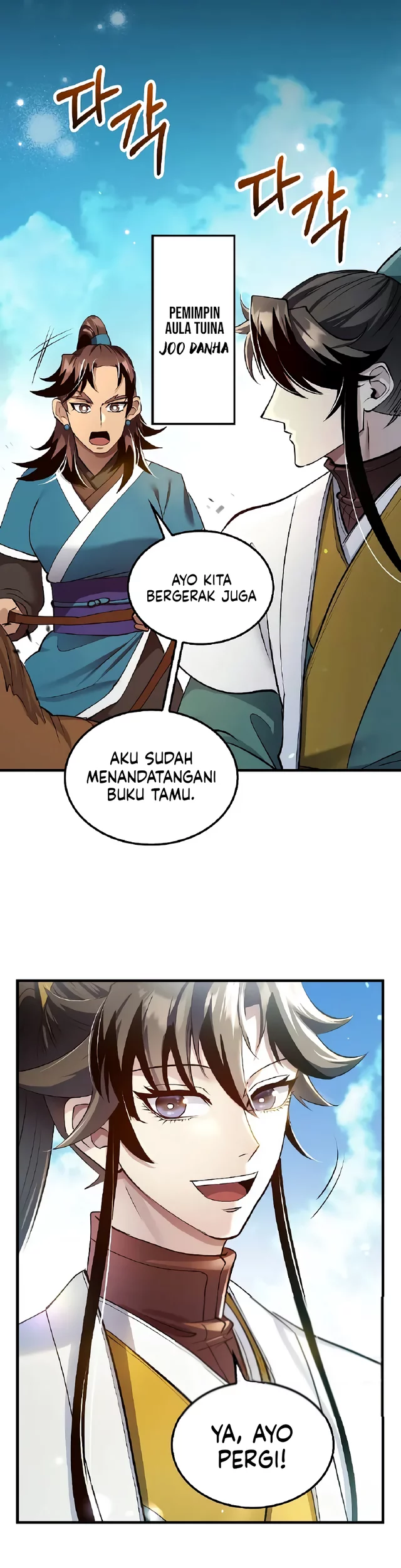 Doctor’s Rebirth Bab 207 halaman 60