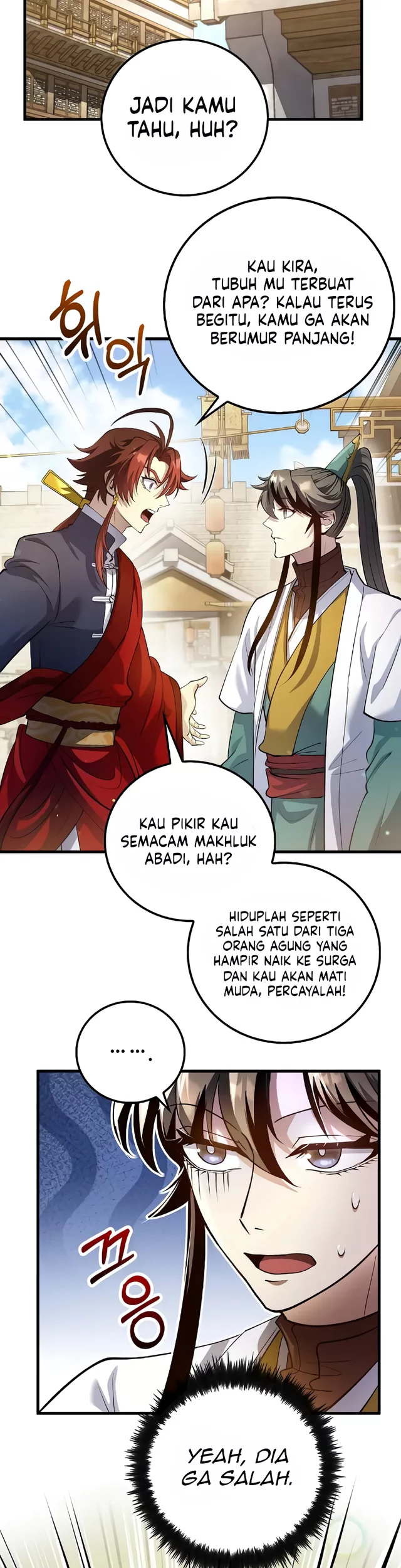 Doctor’s Rebirth Bab 209 halaman 5