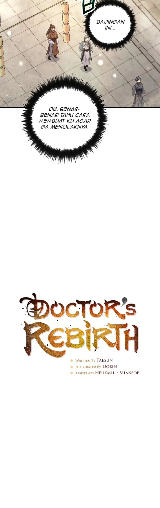 Doctor’s Rebirth Bab 209 halaman 16