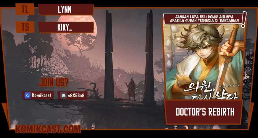 Doctor’s Rebirth chapter 21 halaman 1