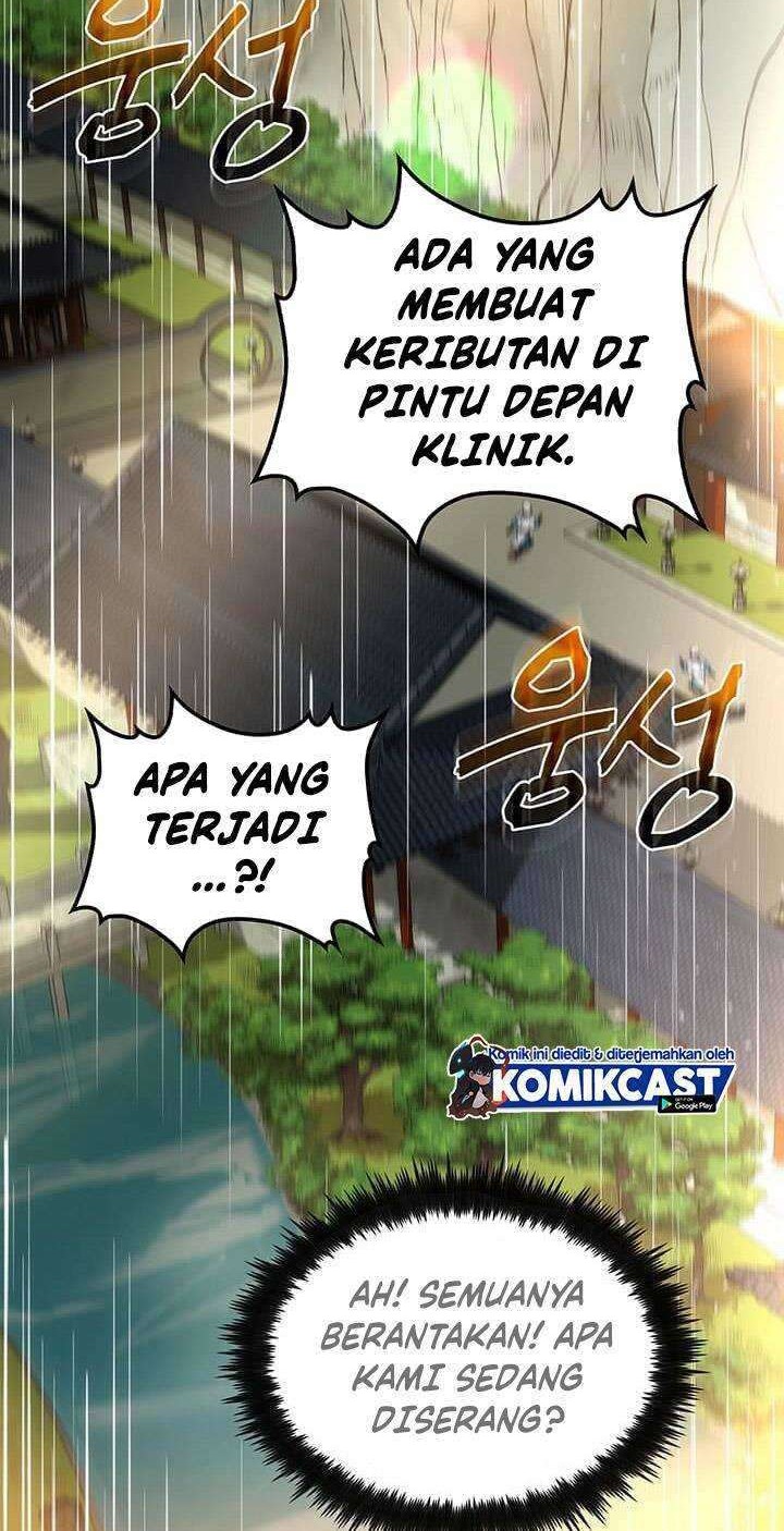 Doctor’s Rebirth chapter 21 halaman 5