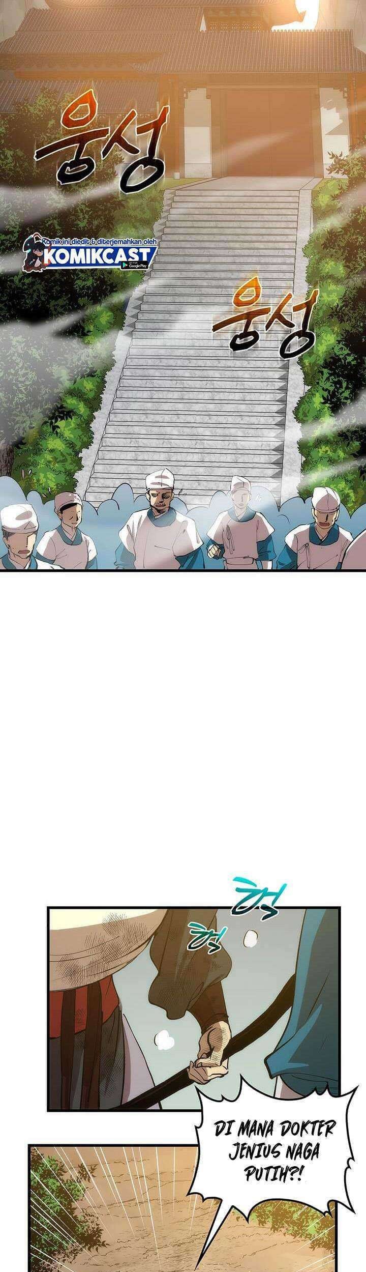 Doctor’s Rebirth chapter 21 halaman 8