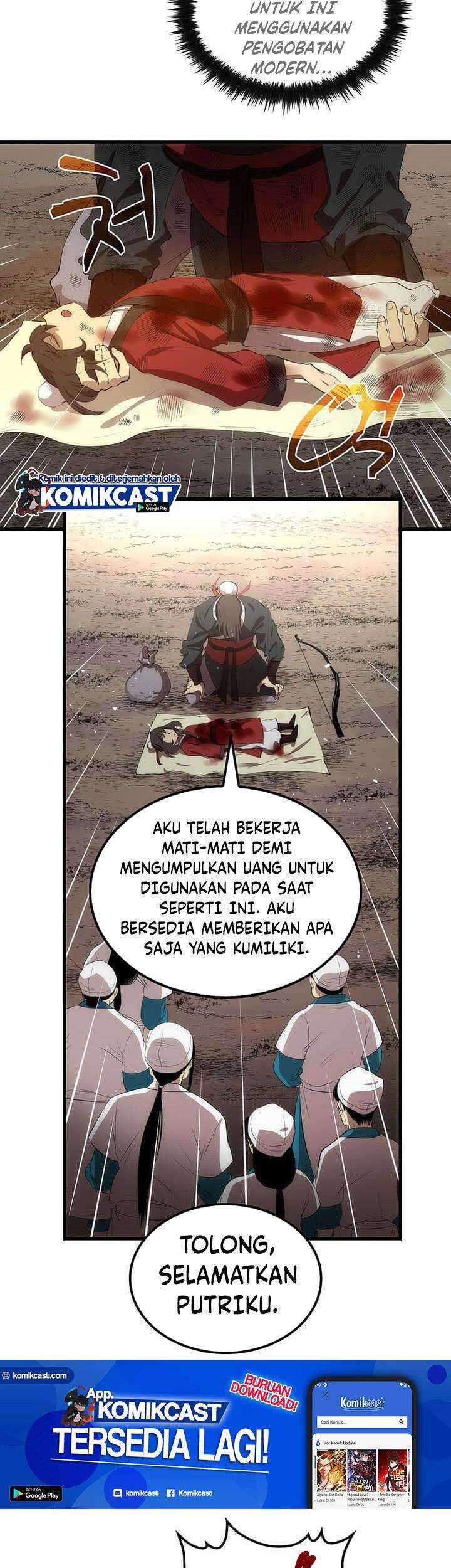 Doctor’s Rebirth chapter 21 halaman 26
