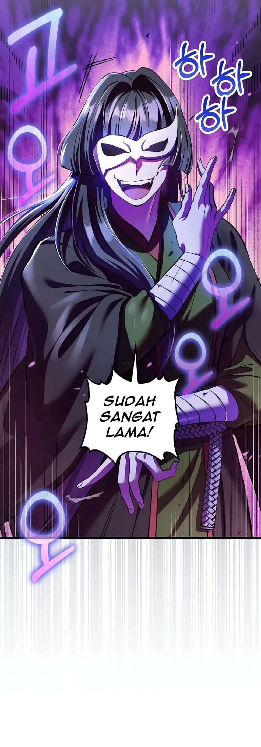 Doctor’s Rebirth Bab 210 halaman 13