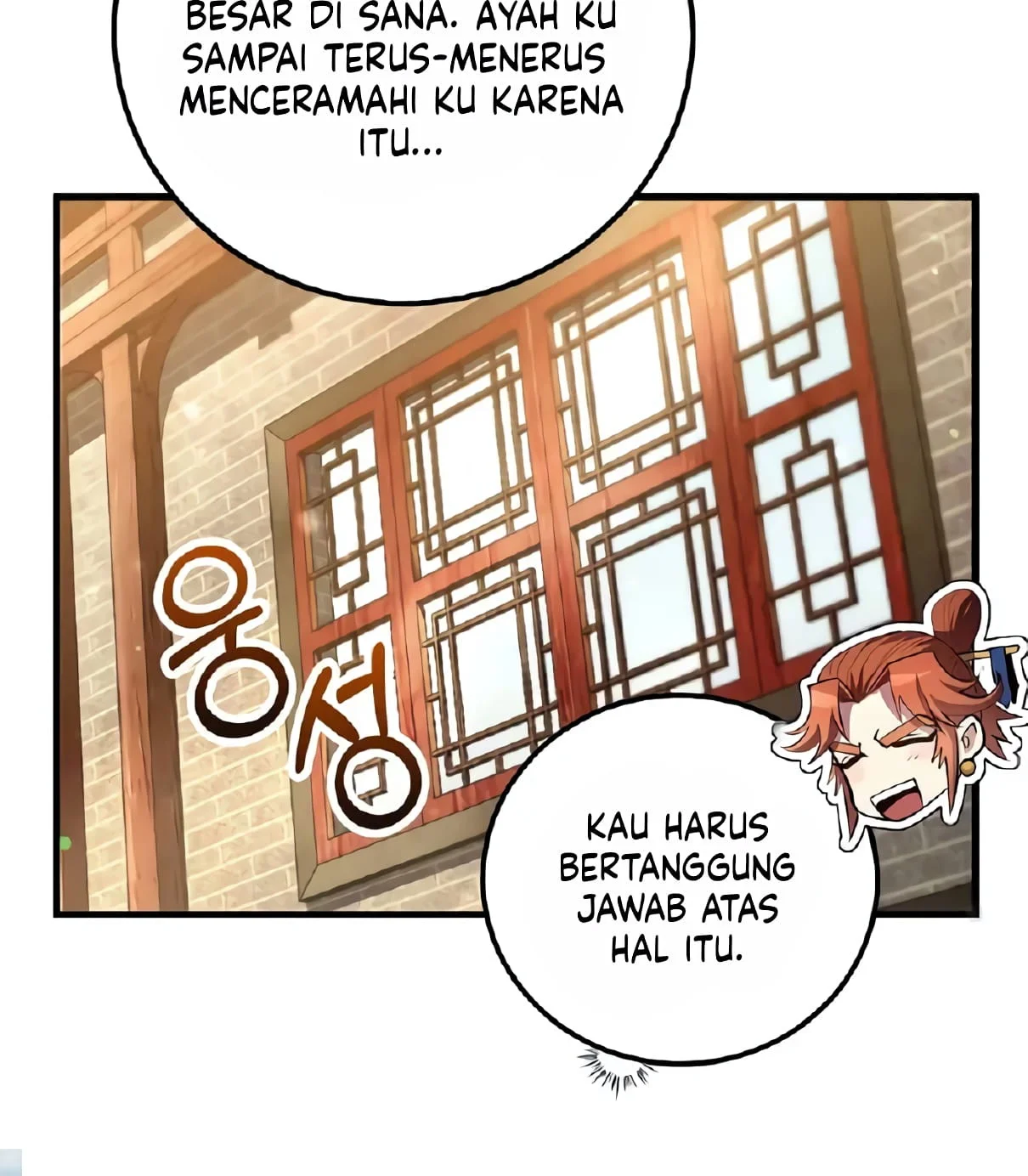 Doctor’s Rebirth Bab 210 halaman 57