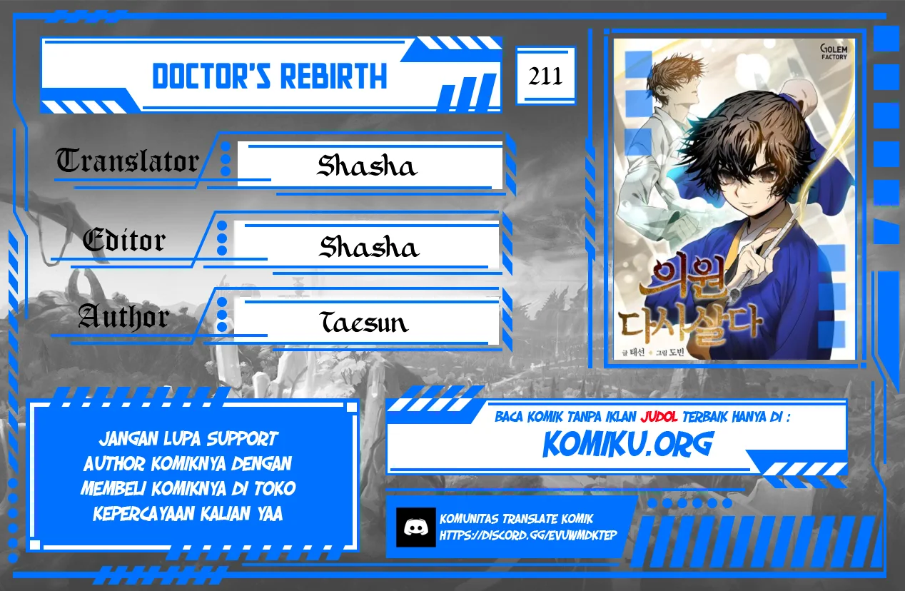 Doctor’s Rebirth Bab 211 halaman 1