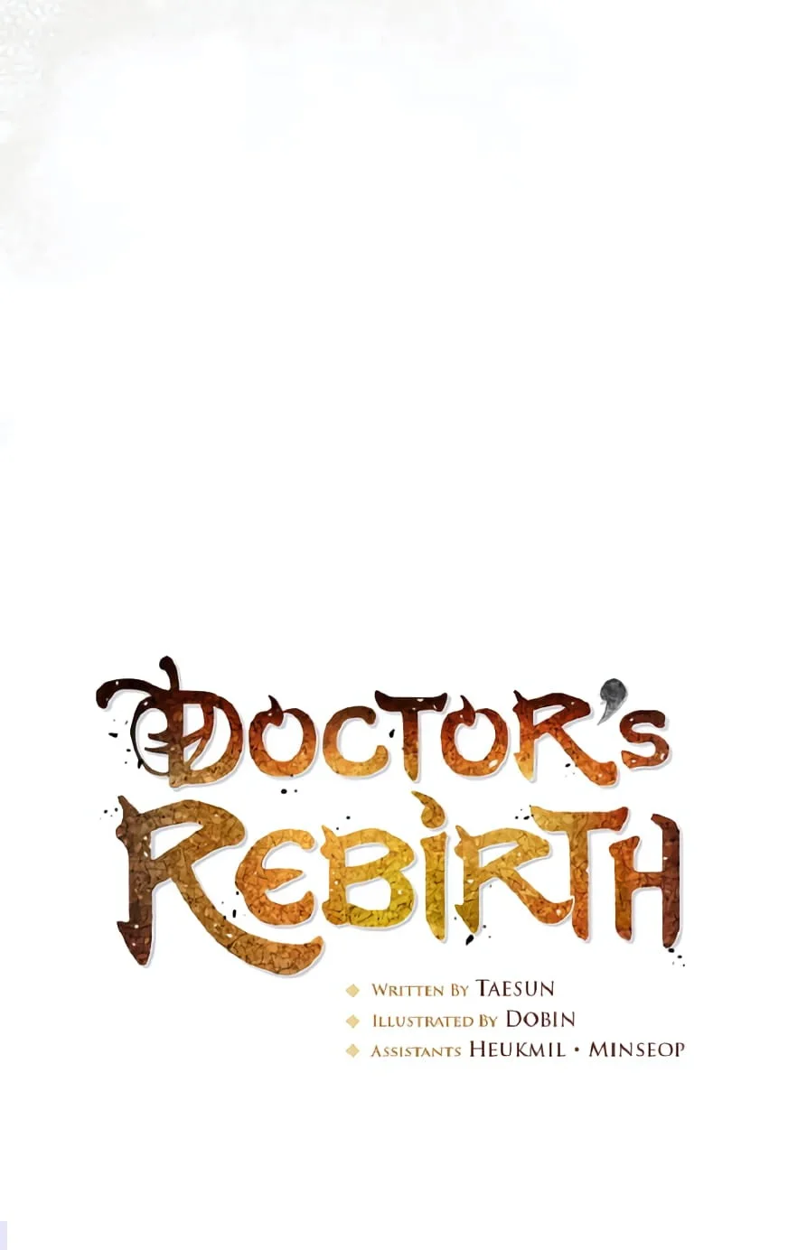Doctor’s Rebirth Bab 211 halaman 8