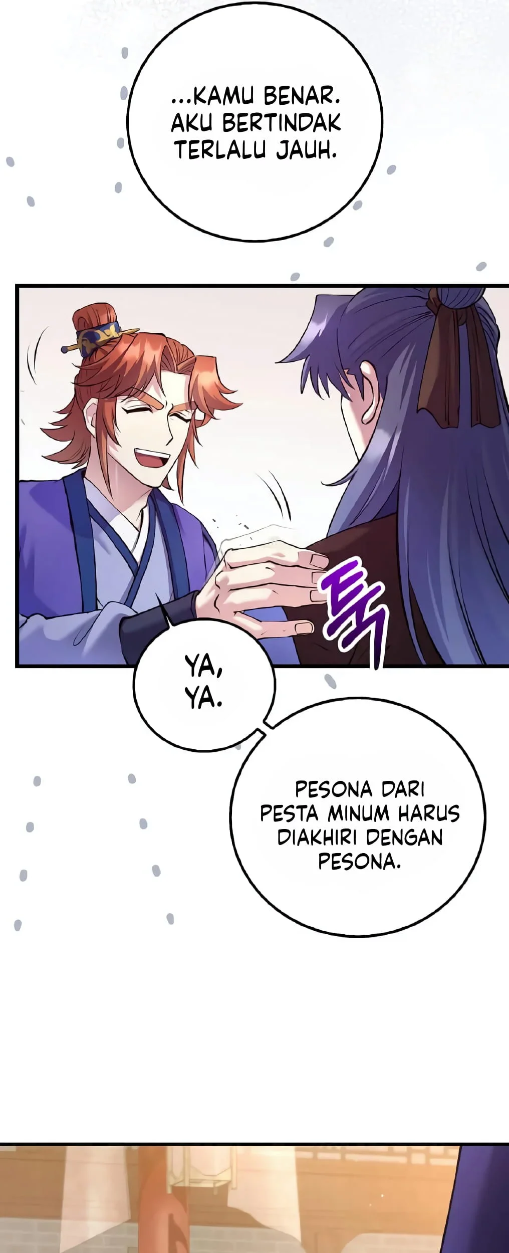 Doctor’s Rebirth Bab 212 halaman 44
