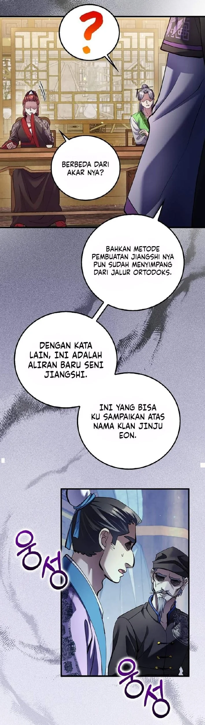 Doctor’s Rebirth Bab 217 halaman 11