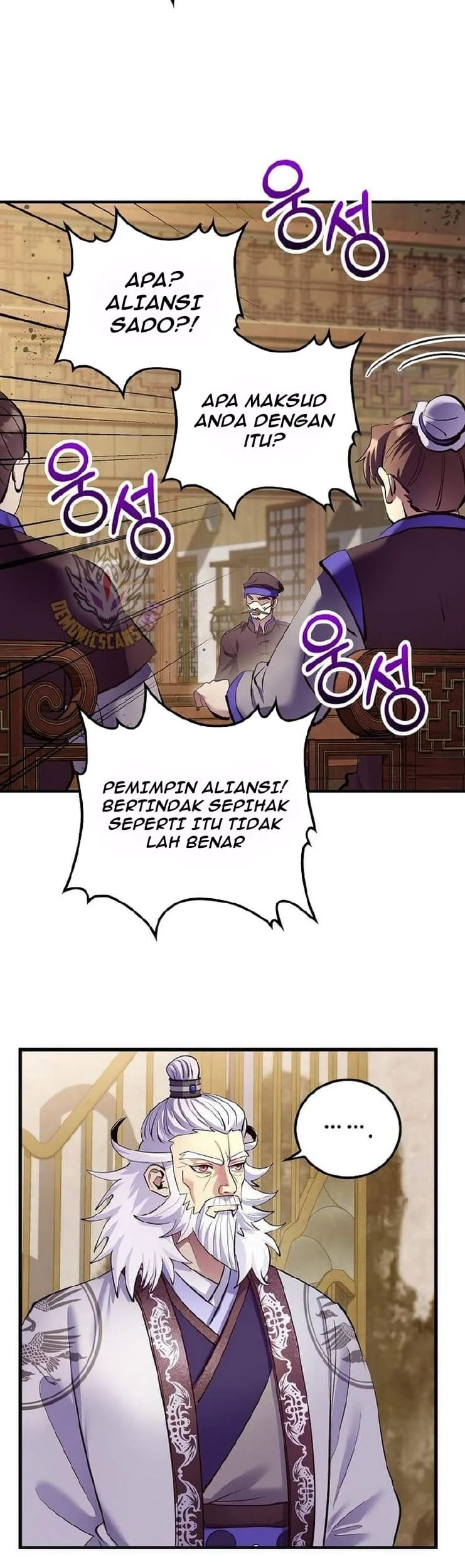 Doctor’s Rebirth Bab 217 halaman 43
