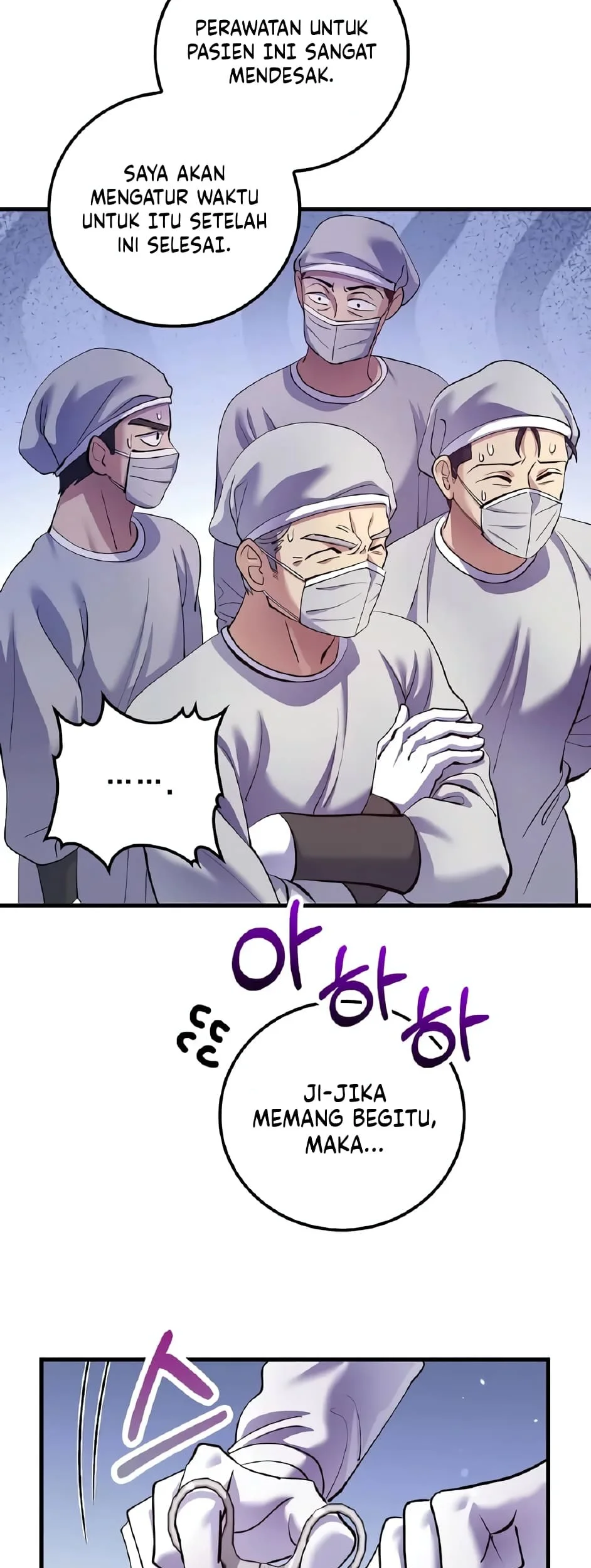 Doctor’s Rebirth Bab 219 halaman 6