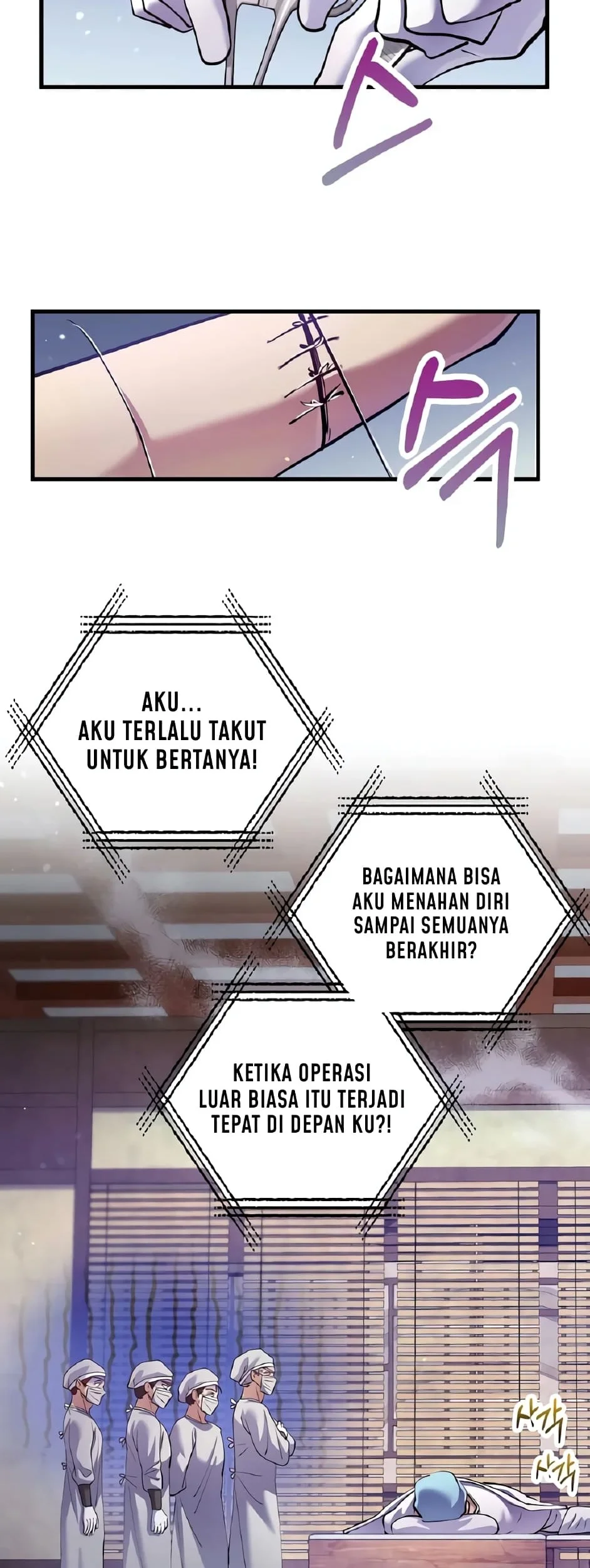 Doctor’s Rebirth Bab 219 halaman 7