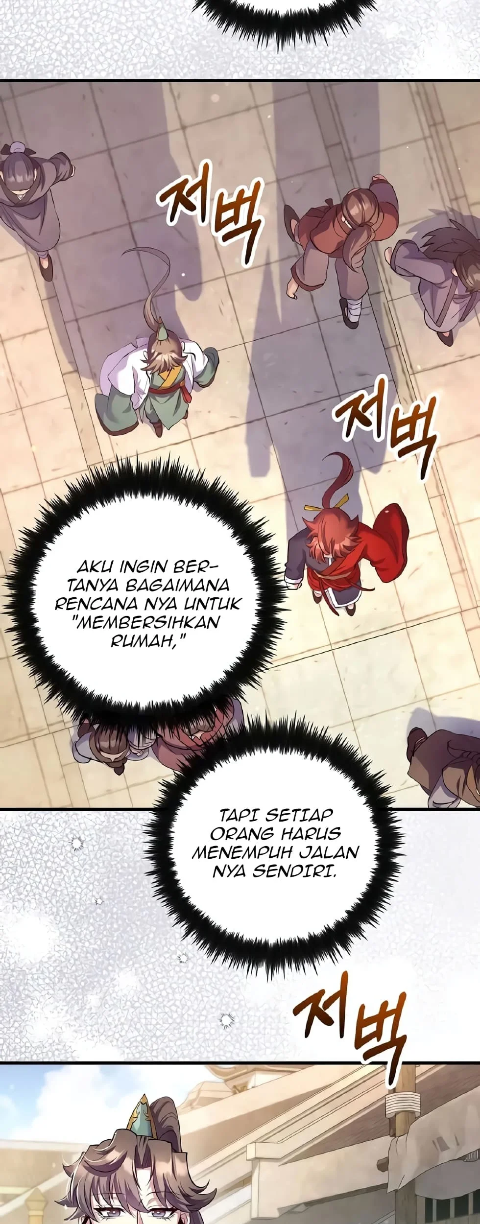 Doctor’s Rebirth Bab 219 halaman 27