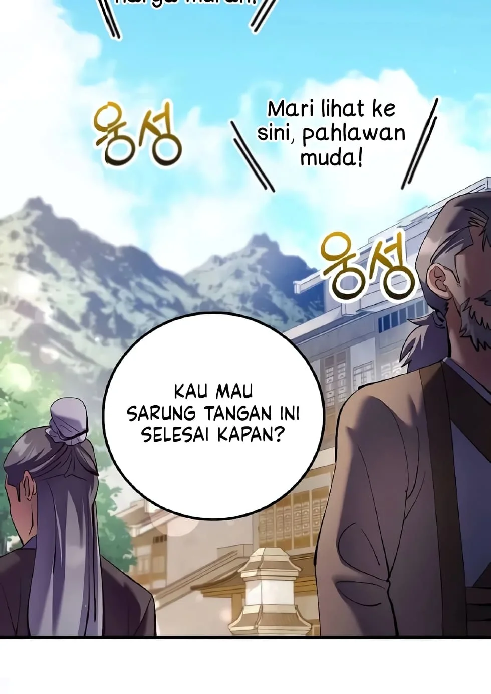 Doctor’s Rebirth Bab 219 halaman 29