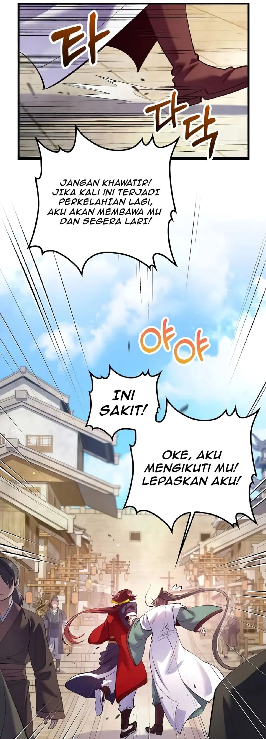 Doctor’s Rebirth Bab 219 halaman 37
