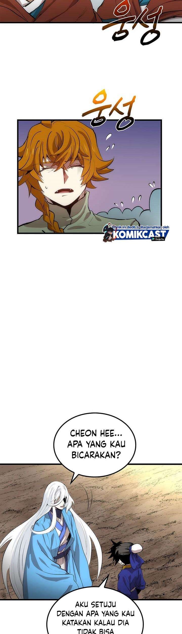 Doctor’s Rebirth chapter 22 halaman 27