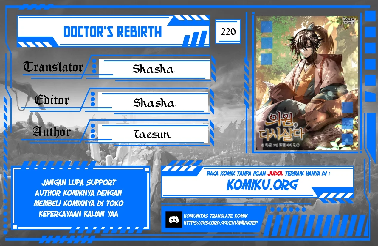 Doctor’s Rebirth Bab 220 halaman 1