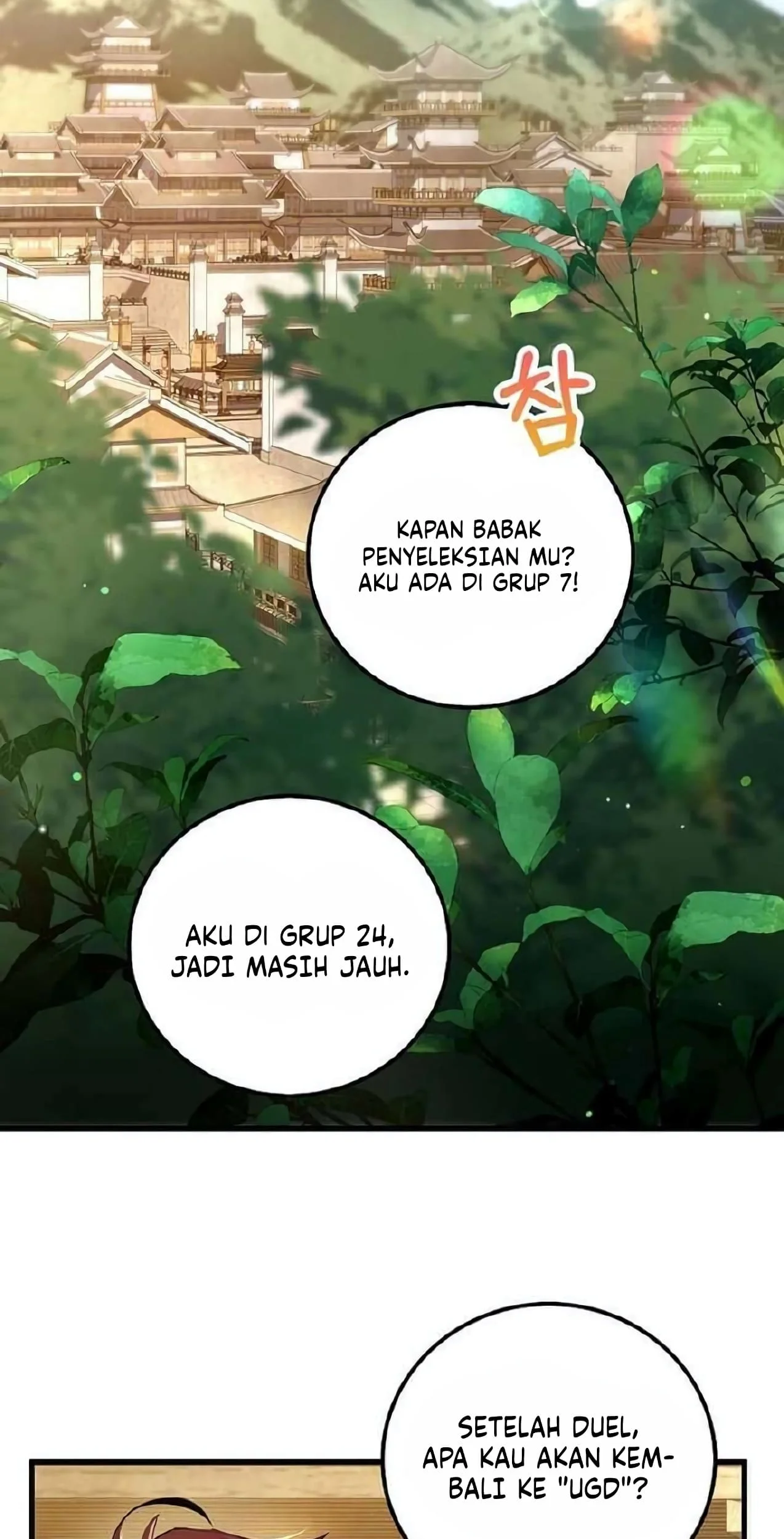 Doctor’s Rebirth Bab 220 halaman 16