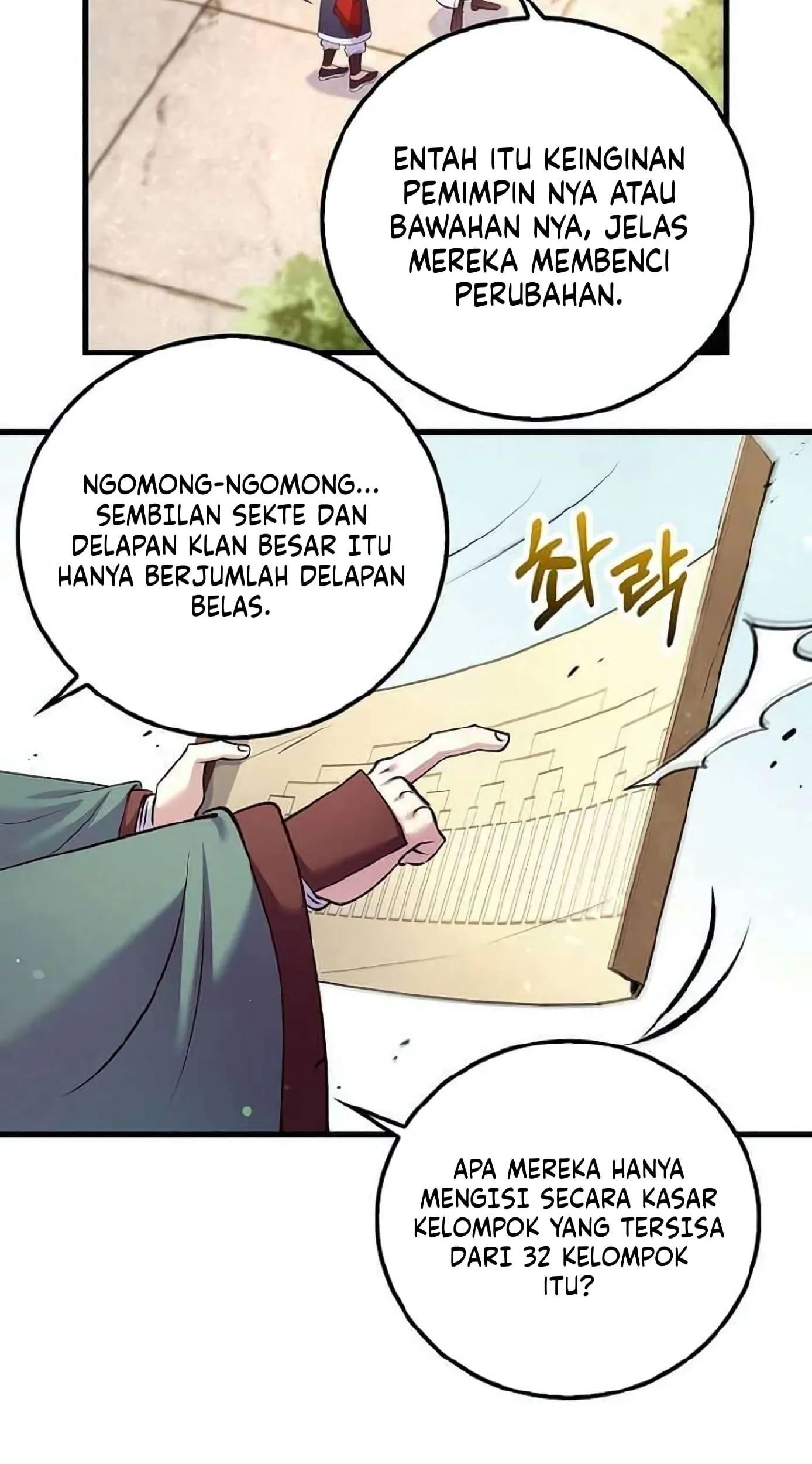 Doctor’s Rebirth Bab 220 halaman 54