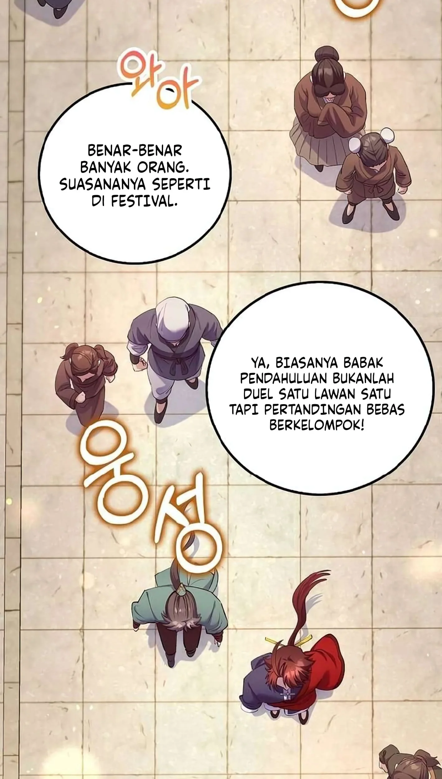 Doctor’s Rebirth Bab 220 halaman 74