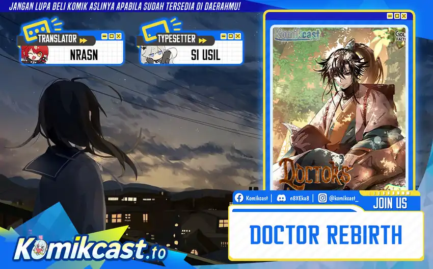 Doctor’s Rebirth Bab 222 halaman 1