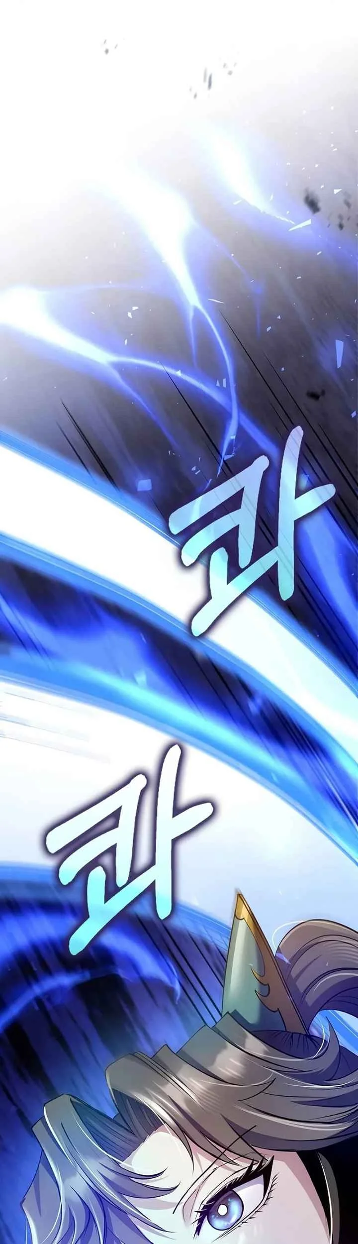 Doctor’s Rebirth chapter 224 halaman 21