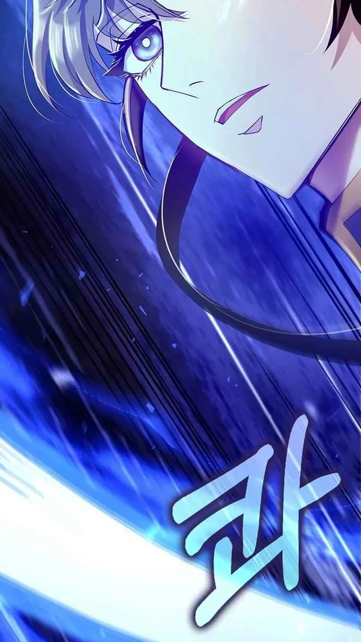 Doctor’s Rebirth chapter 224 halaman 22