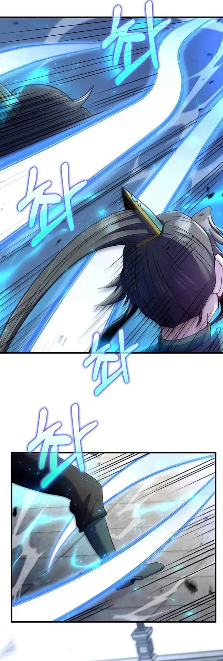 Doctor’s Rebirth chapter 224 halaman 29