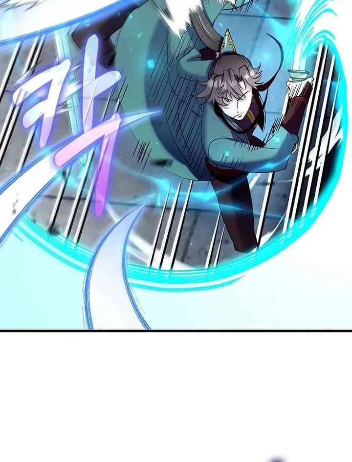 Doctor’s Rebirth chapter 224 halaman 31
