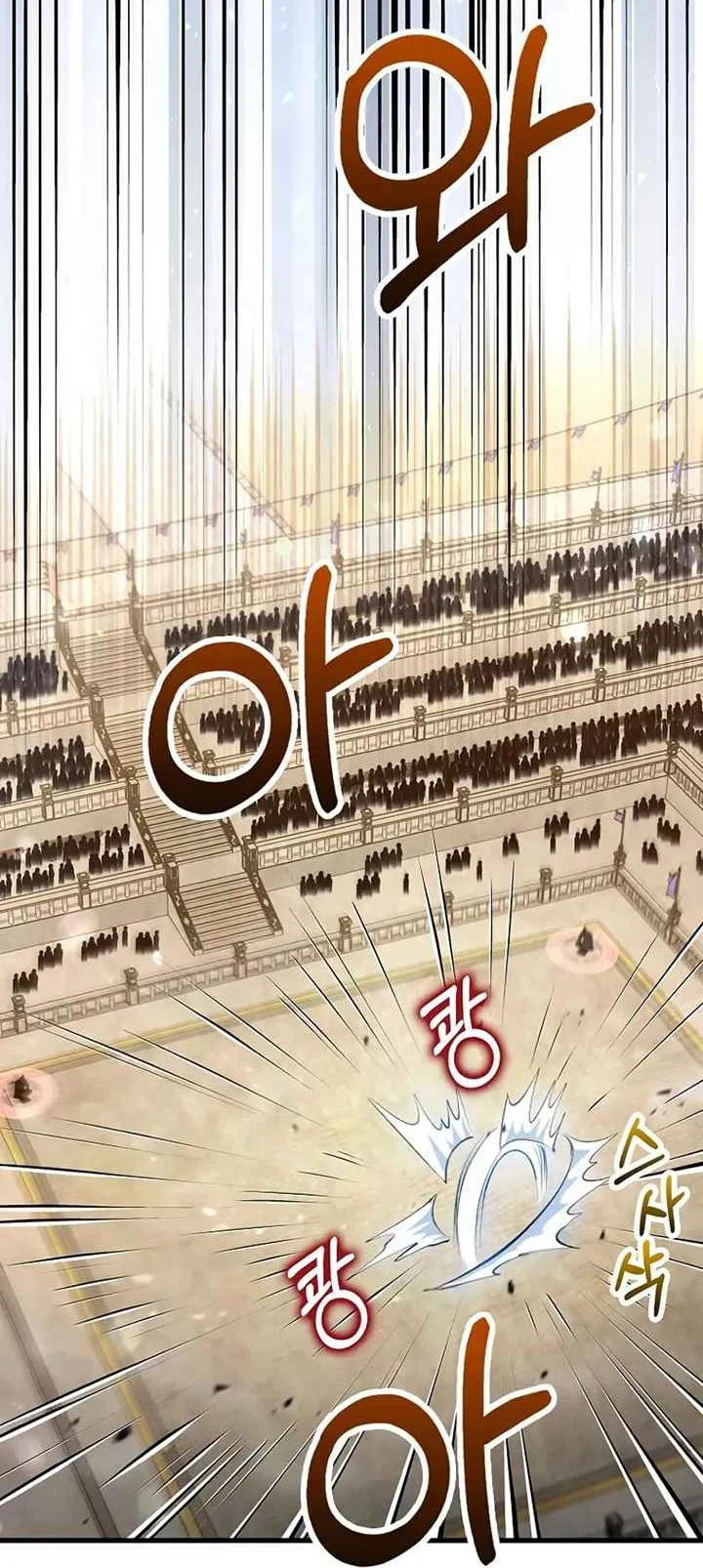 Doctor’s Rebirth chapter 224 halaman 37