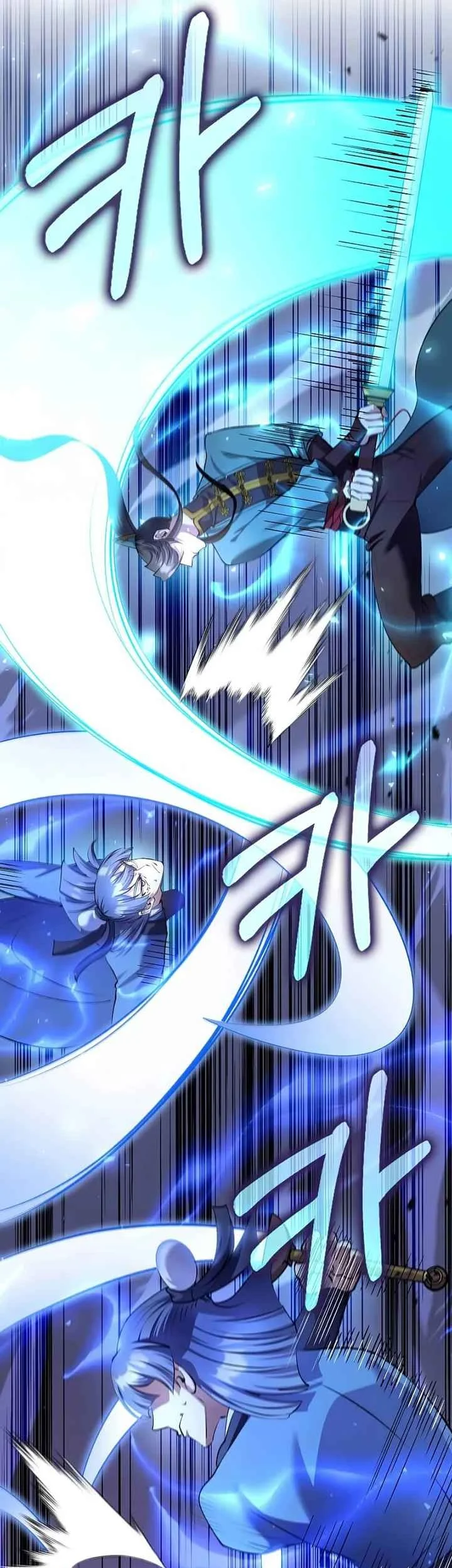 Doctor’s Rebirth chapter 224 halaman 44