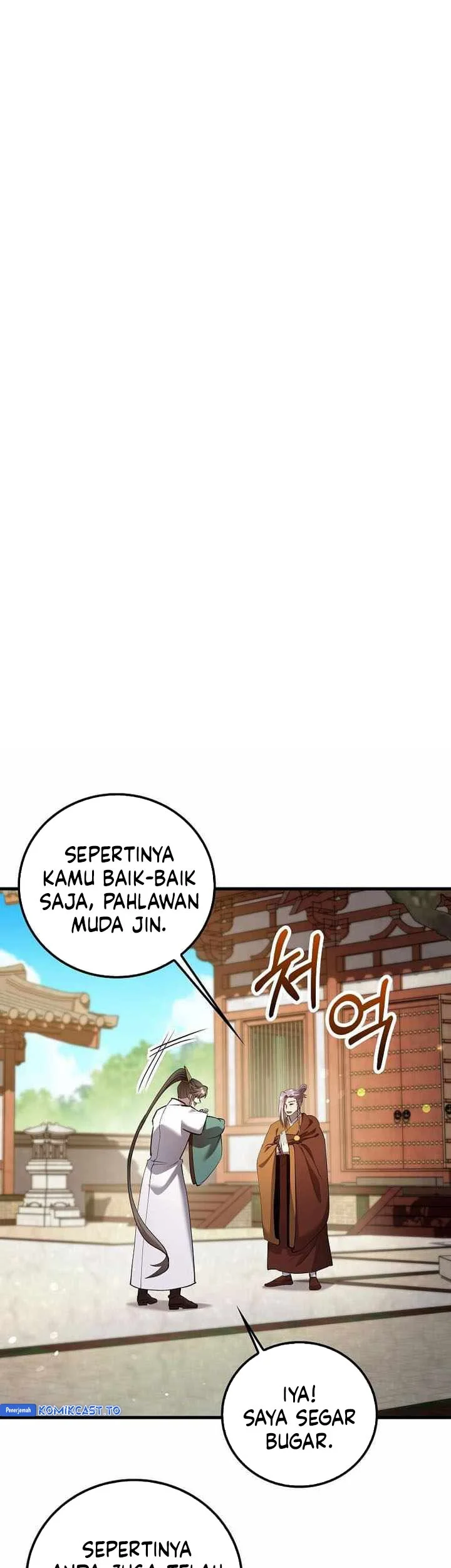Doctor’s Rebirth Bab 228 halaman 4