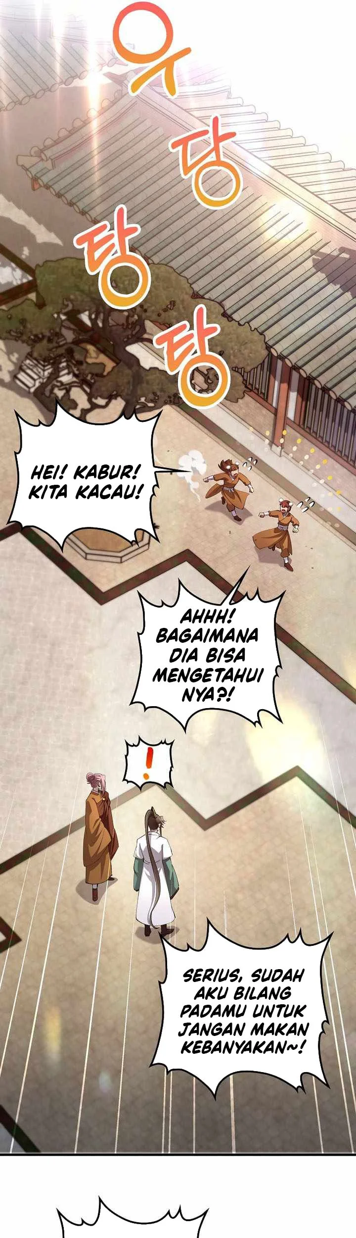 Doctor’s Rebirth Bab 228 halaman 14