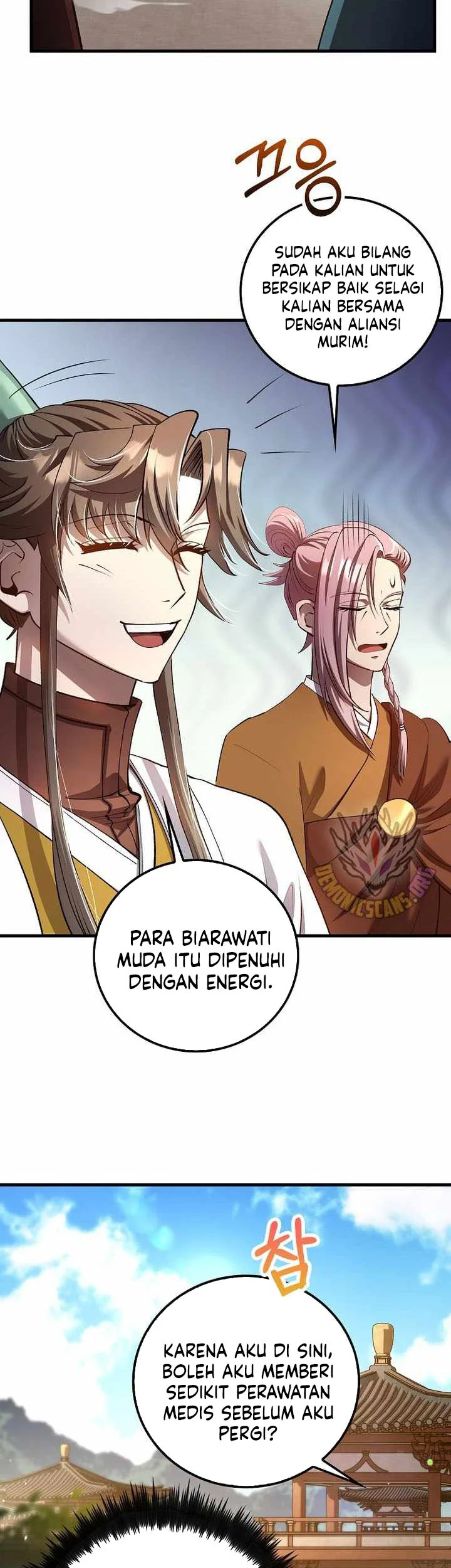 Doctor’s Rebirth Bab 228 halaman 16