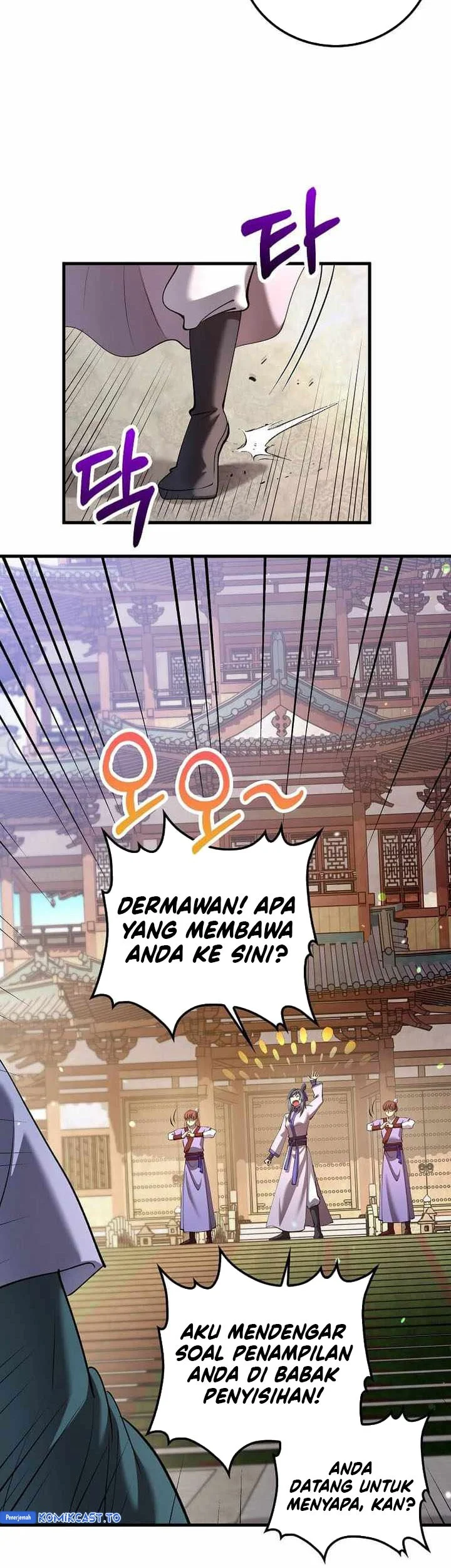 Doctor’s Rebirth Bab 228 halaman 28