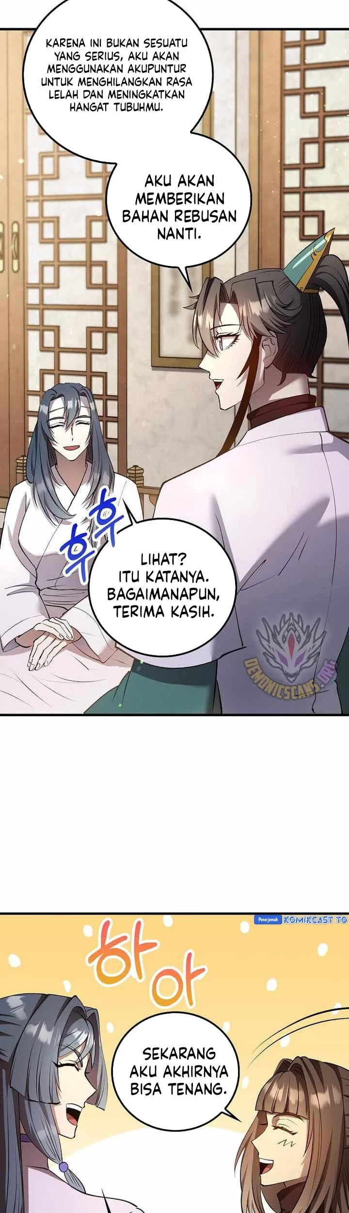 Doctor’s Rebirth Bab 228 halaman 62